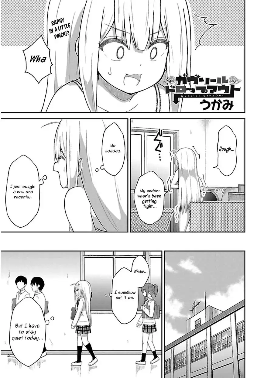 Gabriel Dropout Chapter 28 1